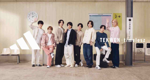 timelesz、待ち合わせ場所に最初に来るのは佐藤勝利　8人が駅に“集合”するビジュアル＆新CMが公開
