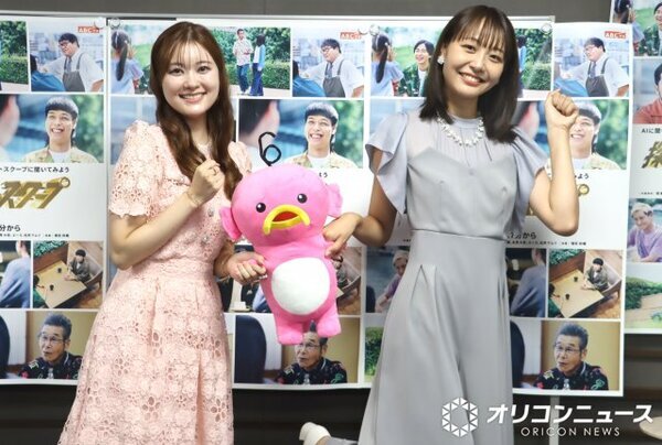 ABCテレビ『探偵！ナイトスクープ』4代目秘書・増田紗織アナ→5代目秘書・瀧口美咲アナにバトンタッチ　”後輩”にエール「毎回毎回のオンエアが財産」