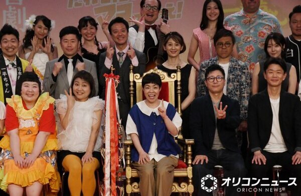 『吉本新喜劇座員総選挙2026』山田花子が2連覇　上位の顔ぶれ変わらず【TOP30一覧・得票数】