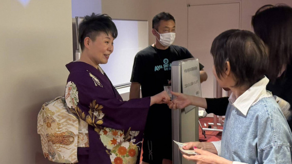 島津亜矢、コンサートツアーで熊本への思い吐露「何か力になれることはないかと毎日、思い続けています」　自ら会場入り口に立ち募金呼びかけも