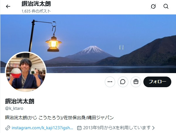 『ガヴ』仮面ライダーヴァレンのスーツアクター・鍜治洸太朗、JAEのスタッフへ　絆斗役の日野友輔「一生相棒です！」
