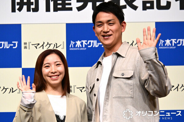 りくりゅう、会見で笑いを誘う　木原龍一が三浦璃来の“ささやき女将”状態に