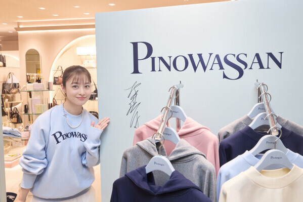 橋本環奈、愛犬たちの“年功序列”に感心　ノワの愛情表現には苦笑「全身をなめ回して…」