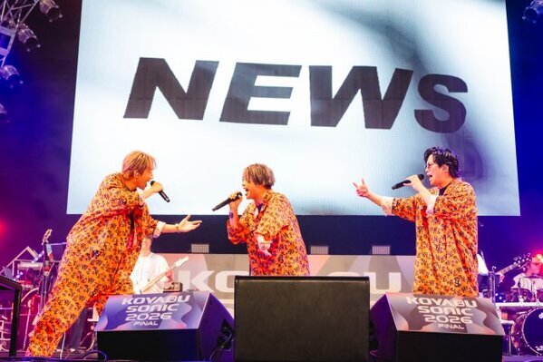 「すごいな」… NEWS、大阪でブチ上げ“熱唱”　小籔千豊のリクエストにガチ回答【コヤソニ・セトリあり】