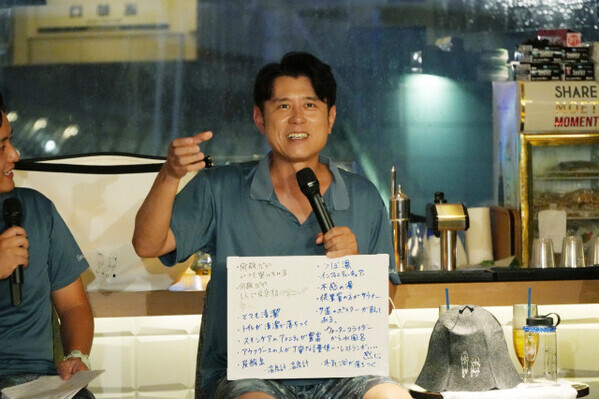 原田泰造、理想のサウナ語る　箇条書きで説明　会場「お～」“偶然さん”三宅弘城も力説