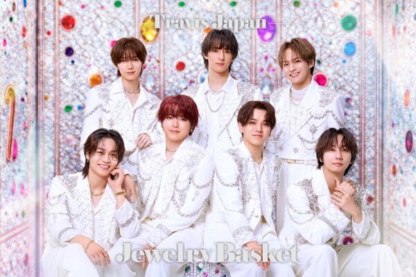 Travis Japan、新アルバム『Jewelry Basket』ジャケット公開　キラキラな“王道アイドル”＆シックで幻想的なビジュアルに