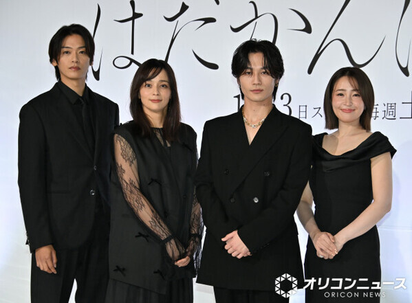 加藤ローサ、松田元太の“セクシースイッチ”の存在を明かす「いつも空気が変わります」