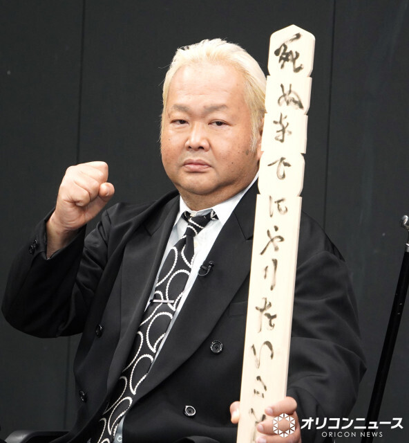 人工透析、左足切断を経験…　医師からは“死”を3回宣告　ハチミツ二郎「長生きは望んでいない」“死ぬまでにやりたいこと”語る