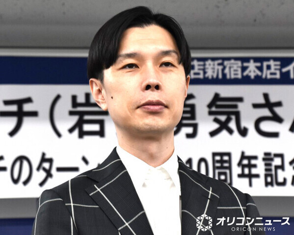 ハライチ岩井、冠ラジオ10年続いた要因は「スポンサーさまのおかげ（笑）」　澤部は慌ててツッコミ「リスナーですね」