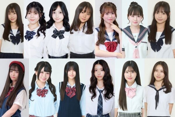 “日本一かわいい女子高生”ファイナリスト13人決定　『女子高生ミスコン2026』最終決戦に臨む
