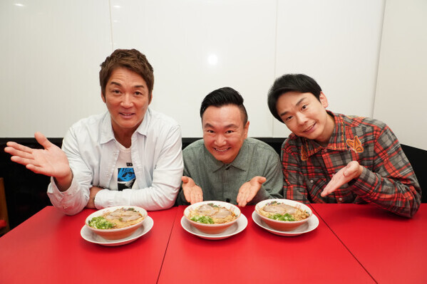 長嶋一茂、かまいたち・山内とラーメン店共同出資　新橋に10月1日オープン【コメント全文】
