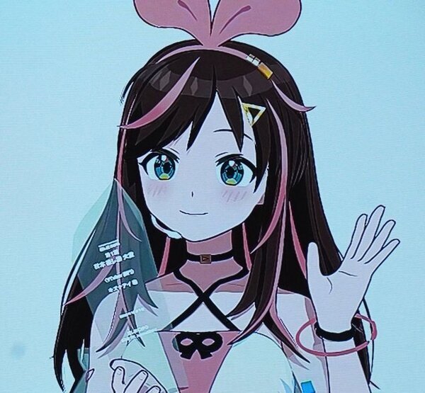 VTuberキズナアイ、『日本推し活大賞』受賞トロフィーが“次元超え”て授与される