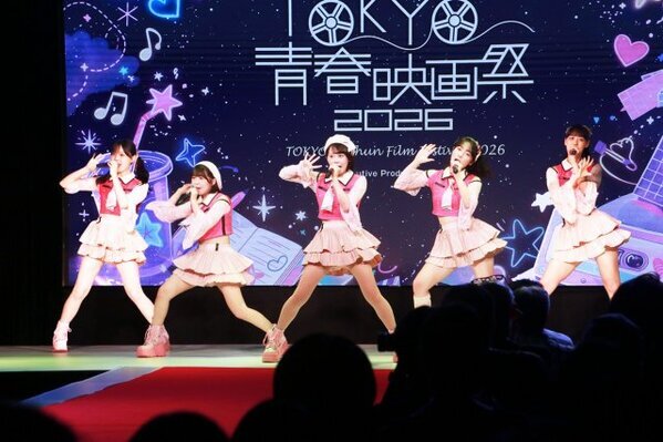 つんく♂が楽曲を手掛ける今最も旬なアイドル「Sparkling Eyes」が『TOKYO青春映画祭2026』に登場　メンバー・菅原咲来は最優秀助演賞を受賞