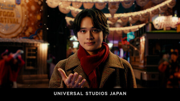 北村匠海、USJのクリスマスに向け呼びかけ　家族の距離を近づける“一言”を披露【メッセージ全文】