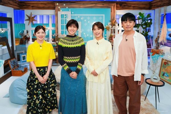 “移住”テーマの恋愛番組『星の見える町で』見届け人発表　内田有紀、劇団ひとり、渋谷凪咲【コメント全文】
