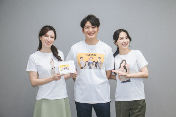 テレビ大阪アナウンサー、グッズに新展開　上原美穂アナ、ウーデンアナ、加守哲朗アナ、前田拓哉アナ、福谷清志アナが集結