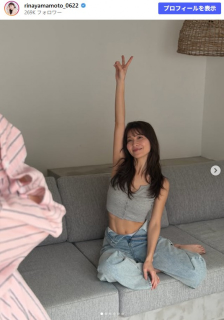 山本里菜、へそ出し＆お尻向けたショット公開　SNS反響「素晴らしすぎる腹筋」「本当にめちゃめちゃ美しいです」
