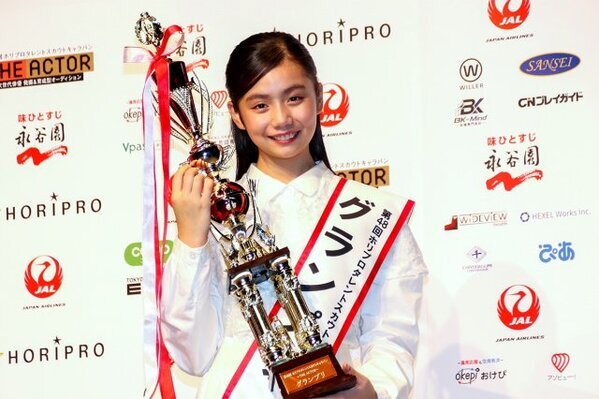 兵庫県出身の12歳・田淵結真さんがグランプリを受賞「言葉にできないくらい嬉しい」と歓喜の涙『第48回ホリプロタレントスカウトキャラバン』決戦大会