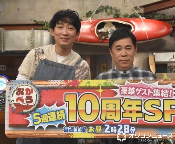 岡村隆史『さんまのまんま』後枠で『おかべろ』10周年「ありがたい」　ノンスタ石田「岡村さんはスター」