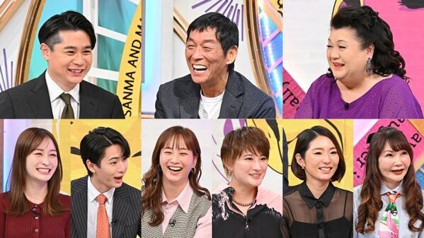 “スゴ腕”婚活アドバイザー・植草美幸の知られざる私生活とは？　「スゴネキ」の生活に猪狩蒼弥はじめスタジオ大盛り上がり