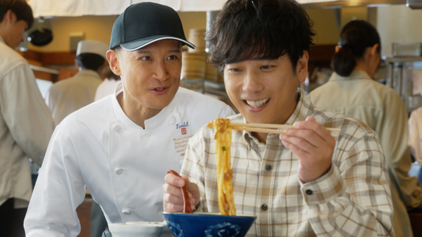 松岡昌宏、二宮和也と『丸亀製麺』でCM初共演　普段は“サウナ仲間”「服を着てる姿を見るのは、3～4年ぶり」