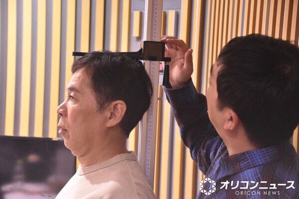 岡村隆史“公開身長測定”の結果に動揺「写真、消してください！」　ウエストランド井口は余裕の態度