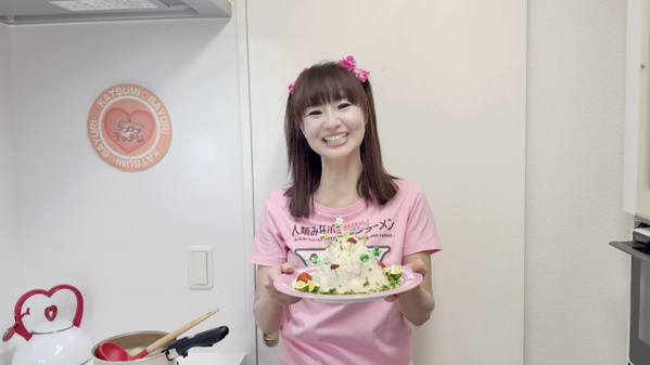 57歳♥さゆり、節約のあまり栄養失調で入院した過去も　最大12億円にまで膨らんだ借金生活