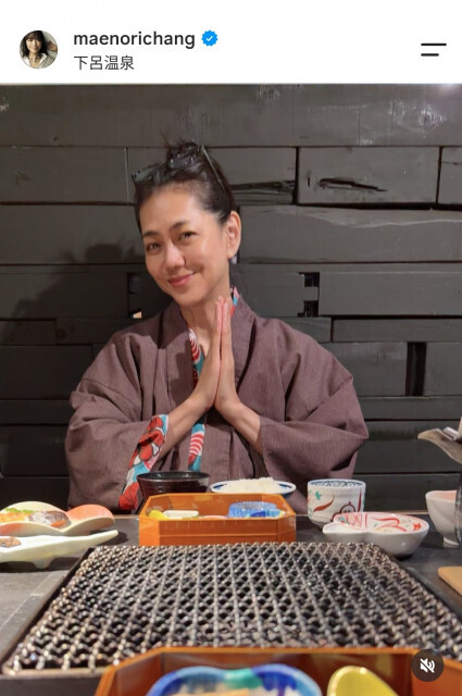 「すっぴん失礼」前田典子、夫・日比野玲との“バースデー温泉旅行”ショットを大量投稿「素敵なご夫婦 憧れです」「還暦すぎてるなんて信じられません」