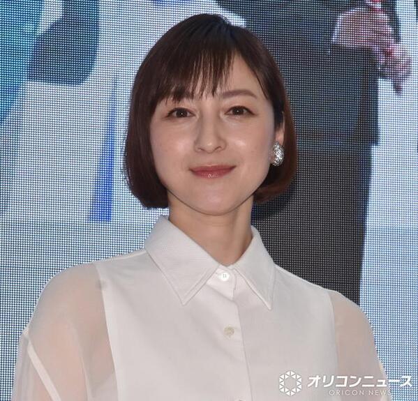 広末涼子「新しい挑戦」の近影に反響「美しいです」「元気そうでなりより」
