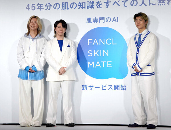 ミセス若井滉斗、大森元貴をイジリ「大森先生！」「照れちゃって！」肌も絶賛