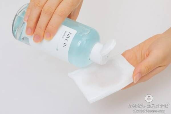 韓国で大人気の化粧水！ 『トリデン ダイブイントナー』はサッとお肌に馴染みうるおいをキープ♡