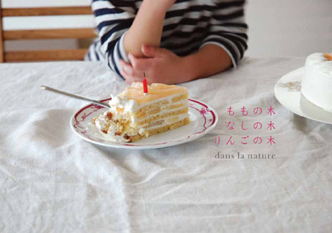 「dans la nature」 千葉奈津絵さんインタビュー！【オリジナルレシピ付き】