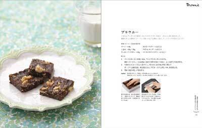 話題の「ロースイーツ」のレシピブック、２冊同時に発売！