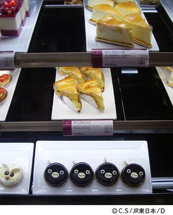 かわいすぎる『Suicaのペンギン』シーズンケーキ、春バージョンを食べてみた！