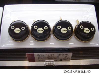 かわいすぎる『Suicaのペンギン』シーズンケーキ、春バージョンを食べてみた！