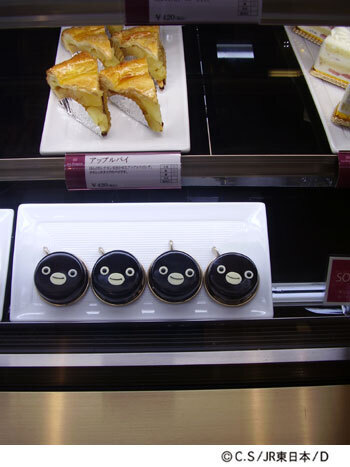 かわいすぎる『Suicaのペンギン』シーズンケーキ、春バージョンを食べてみた！