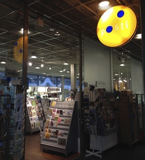 フィンランド、ヘルシンキ～雑貨をめぐる旅・その1～