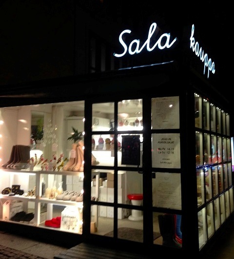 フィンランド、ヘルシンキ～雑貨をめぐる旅・その2～