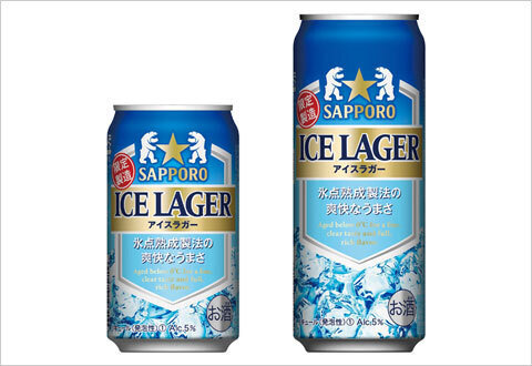夏にぴったりのお酒がもらえるクーポンを賢く活用！
