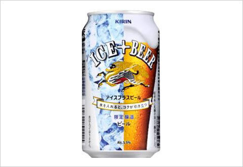 夏にぴったりのお酒がもらえるクーポンを賢く活用！