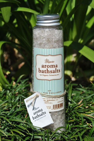 有機精油とモンゴル岩塩で作ったアロマバスソルトが好評発売中！