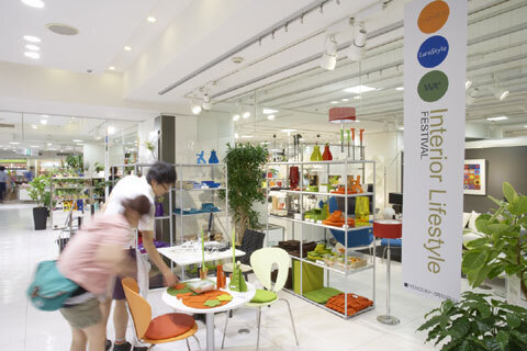 最新インテリア・プロダクトが集結！「Interior Lifestyle at SEIBU」開催