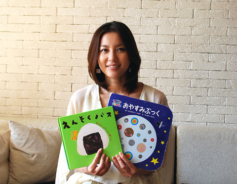 瀬戸朝香さんが伝えたい、絵本の持つ力