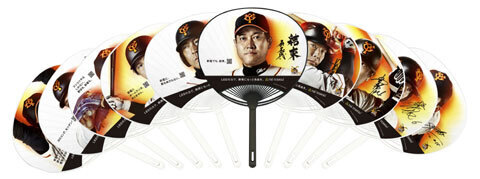 東京ドームの節電キャンペーン「TOKYO SETSUDEN DOME 2011」実施中