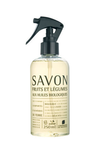 南仏プロバンス発、スタイリッシュなホームケア「HOME RANGE」