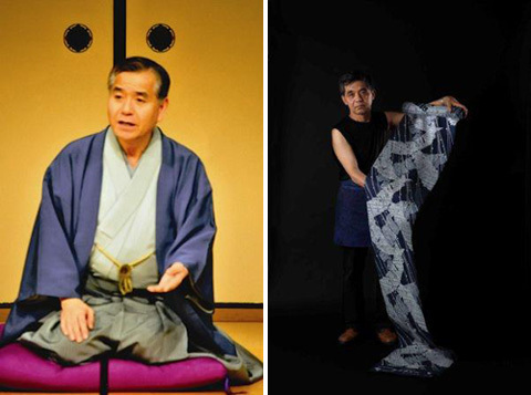 日本の涼を粋に過ごすチャリティーイベント 「花伝（はなつたえ） - 江戸の夏と粋 - 」開催