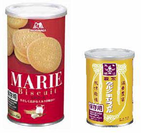 防災対策に！５年間保存可能な「マリー缶」と「ミルクキャラメル缶」が登場