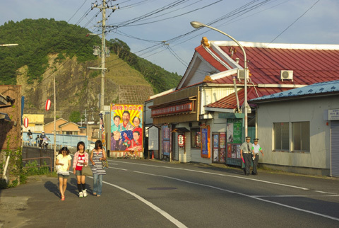 被災前後の写真をまとめた「みやぎ思い出写真集」のサポーターを募集中