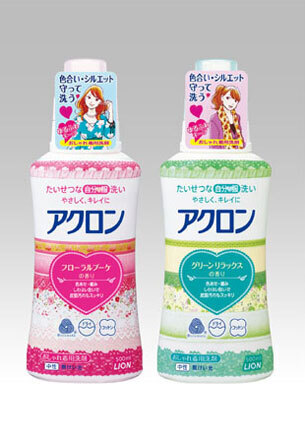 衣類をやさしく洗い上げる「アクロン」がリニューアル新発売