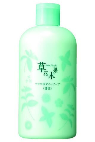 「草花木果」、期間限定のお得な「夏の涼肌セット」を販売中